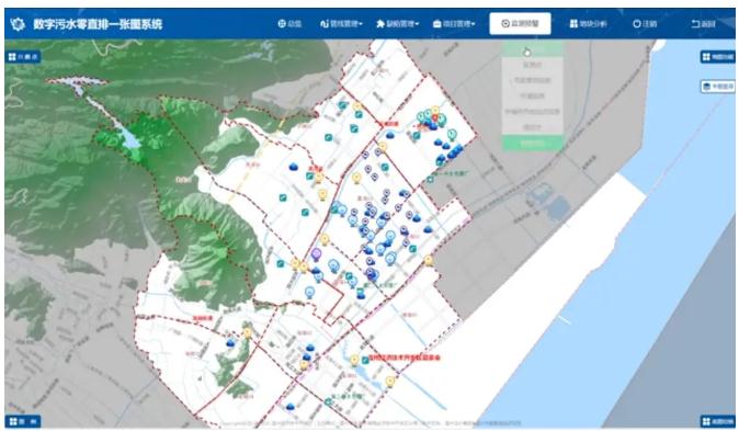 污水處理設備__全康環(huán)保QKEP