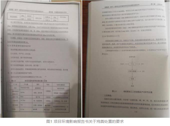 污水處理設(shè)備__全康環(huán)保QKEP