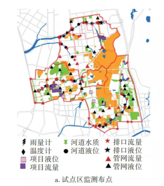 污水處理設備__全康環(huán)保QKEP