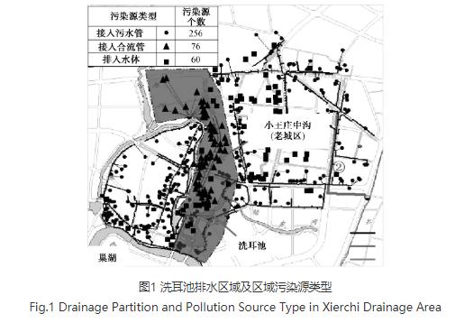 污水處理設備__全康環(huán)保QKEP