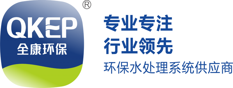 總投資約50億元 無(wú)錫市首個(gè)同步實(shí)現(xiàn)入庫(kù)融資的EOD項(xiàng)目正式啟動(dòng)