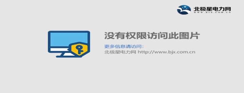 貴州省“十四五”土壤、地下水和農(nóng)村生態(tài)環(huán)境保護規(guī)劃